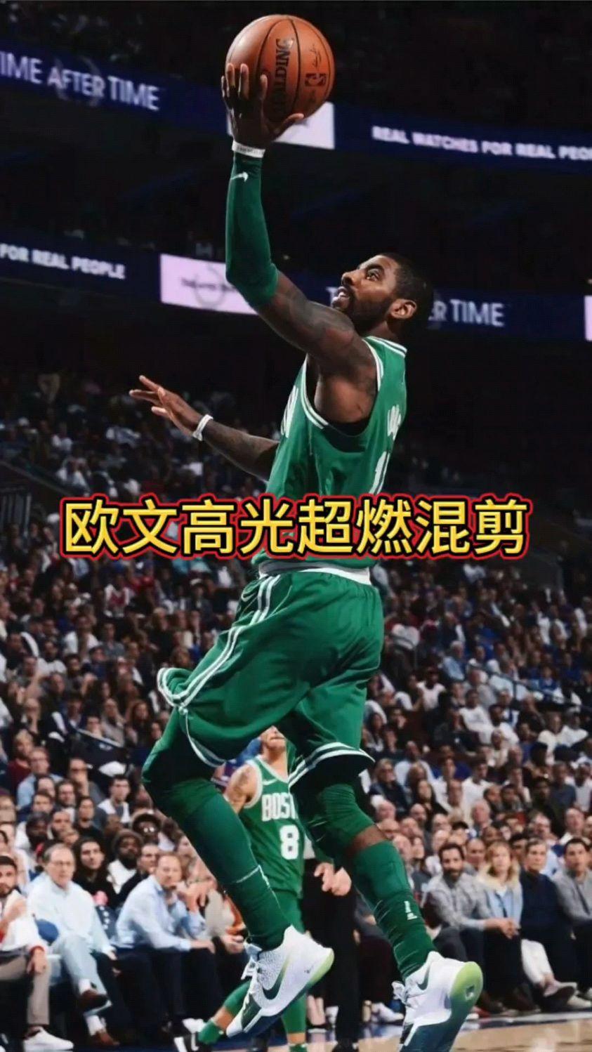 火箭狂砍爵士分，欧文迎来新赛季高光！