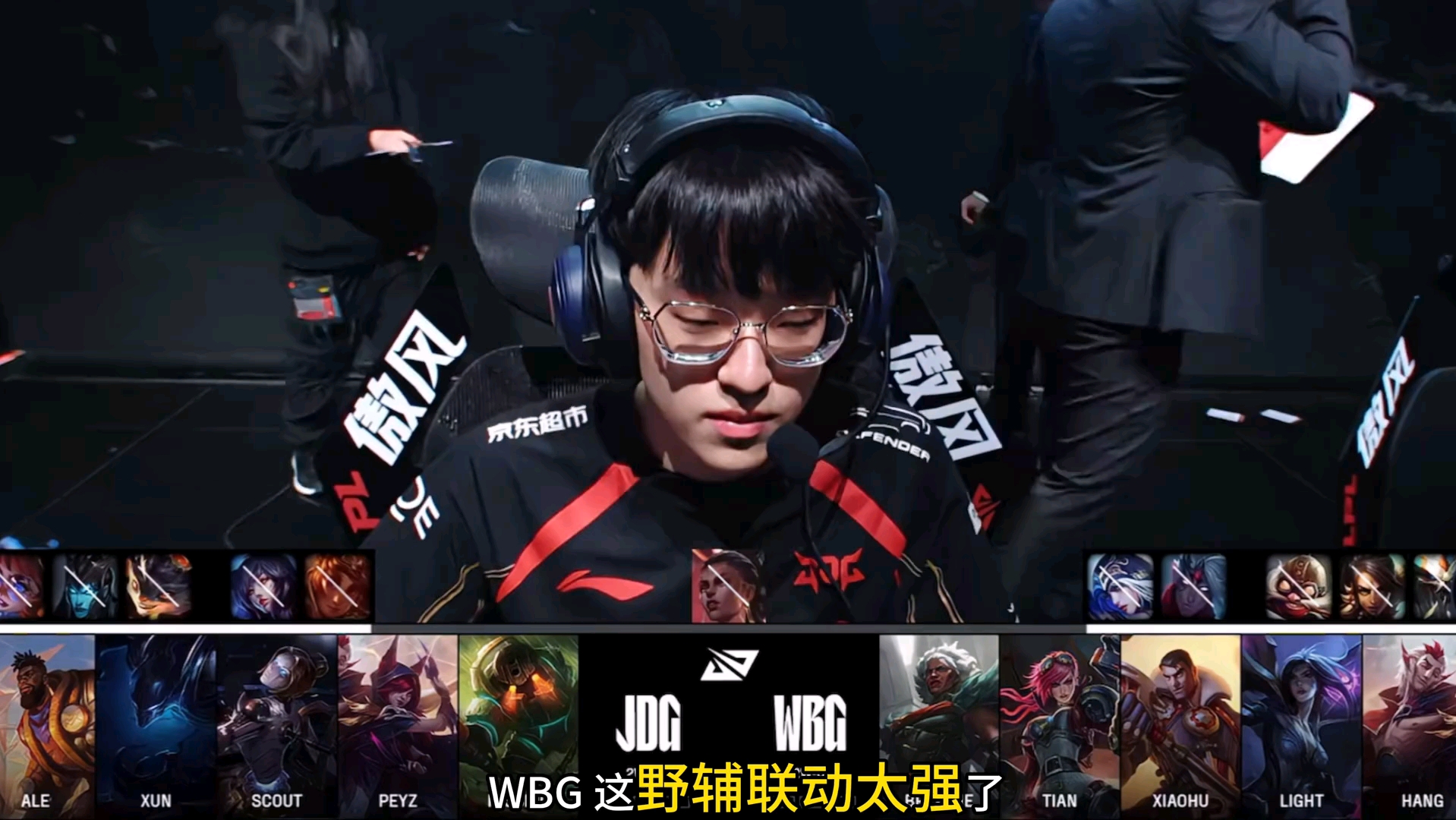 Scout重要时刻表现优异，瑞士队带队取胜！的简单介绍