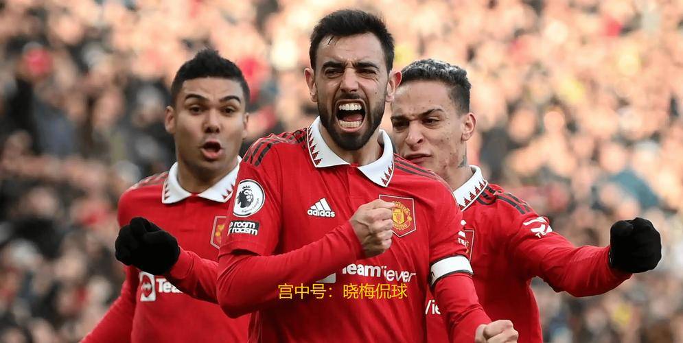 关于德罗巴连续三场比赛得分超过领先优势明显，曼联不断突破！的信息