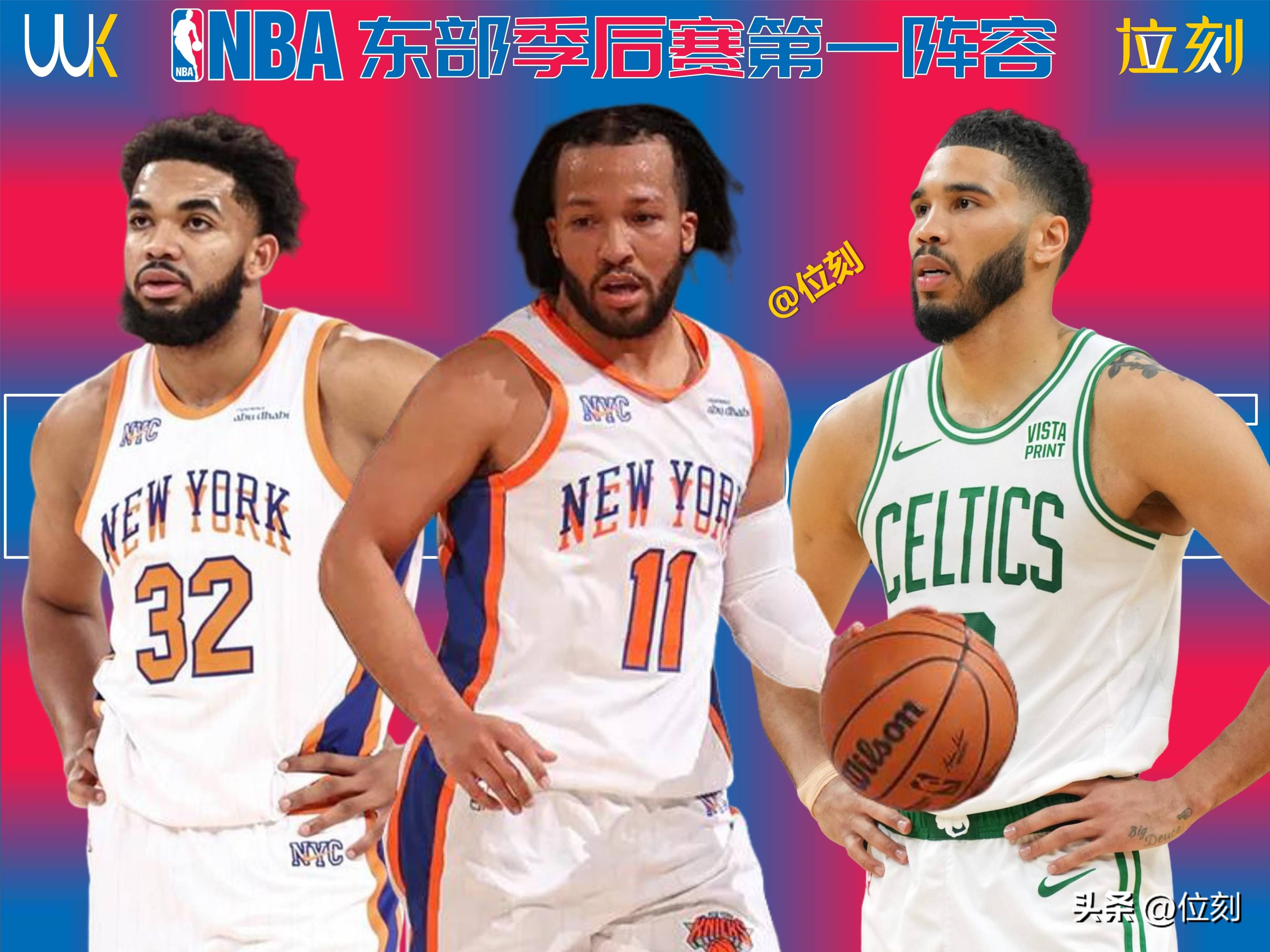 关于周末NBA季后赛前瞻：塔图姆伤情更新，休斯顿火箭冲击零封纪录的信息